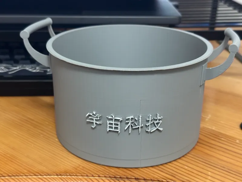 宇宙科技之锅宠物头盔