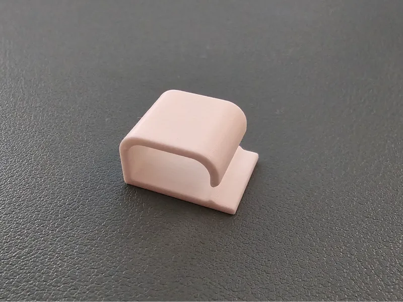 Simple Wire Clip 