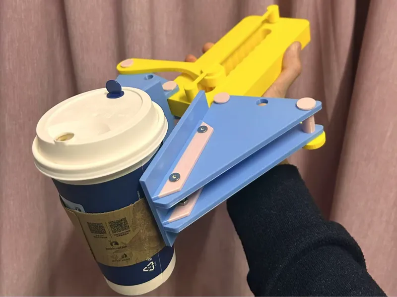 Adjustable Claw（夹爪支架）