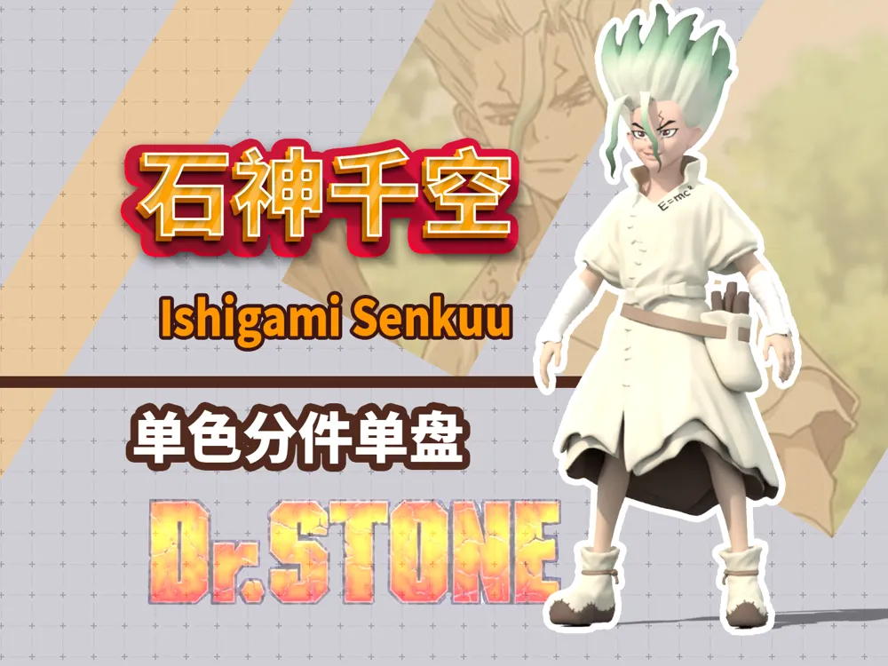 2025-07-29_7be8b1a8072b5.png?x