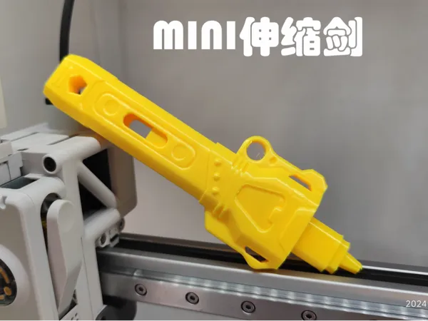 https://makerworld.bblmw.com/makerworld/model/US75bdcbb732f06/design/2024-08-07_ae8855df616ef.jpg