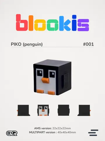 Caja o estuche: Blookis - Piko (penguin) #001 — vista de referencia 2