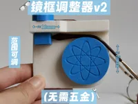 0.2mm 层高, 6 层墙, 25% 填充