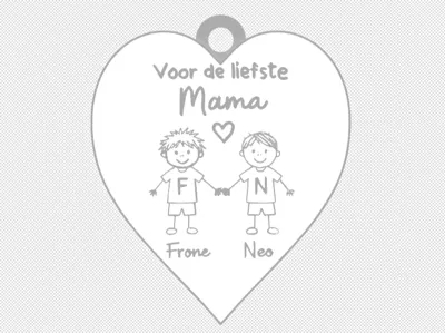keychain mom