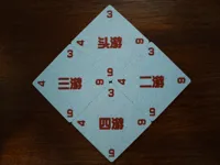 0.12mm 层高, 3 层墙, 15% 填充
