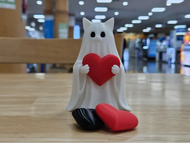 Heart-Holding Ghost Cat