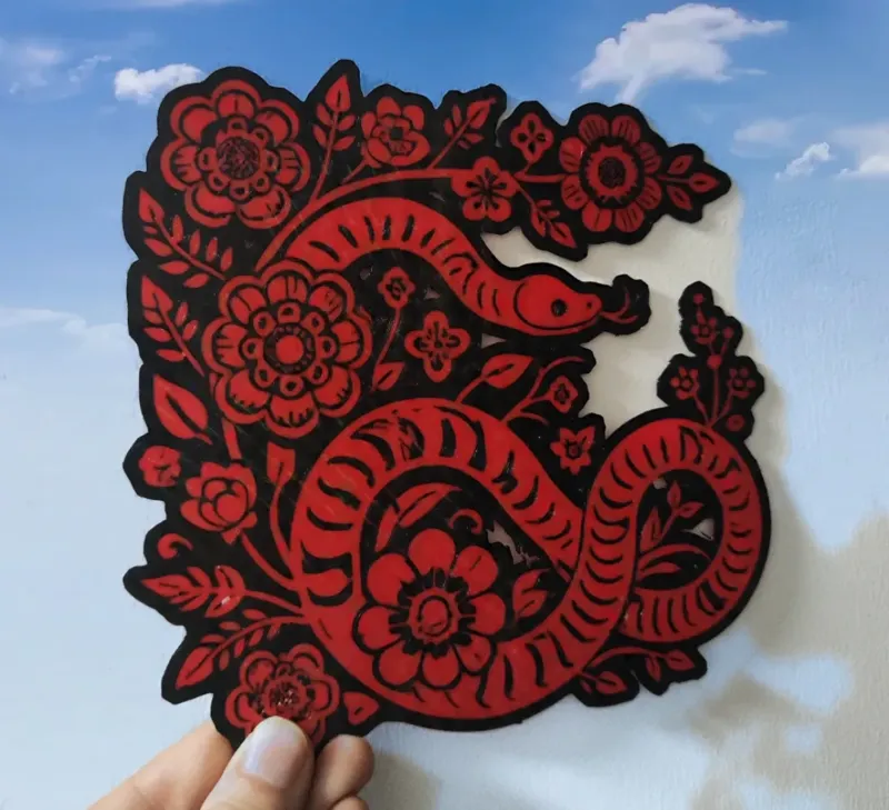 花蛇窗花--蛇年吉祥