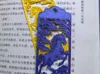 0.2mm layer, 6 walls, 25% infill