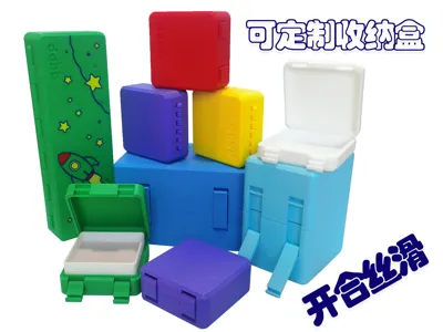 Customizable Size Organizer Box | Tool Box | Storage Box | Stationery Box — Smooth Latch Hinge