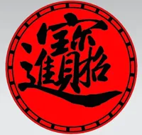 0.12mm 层高, 2 层墙, 100% 填充
