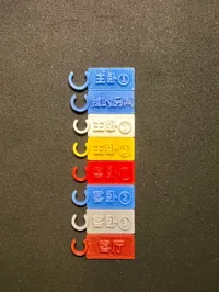 0.2mm 层高, 2 层墙, 100% 填充
