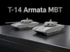 T-14 Armata MBT