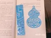 Chinese Style Gourd + Warring States Pattern Bookmark—0.2mm layer, 2 walls, 15% infill