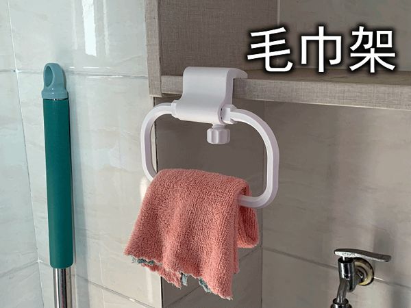 https://makerworld.bblmw.com/makerworld/model/US760a307cc165d5/design/2025-02-03_ce823796f22e7.gif