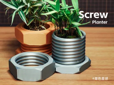 Screw Planter
