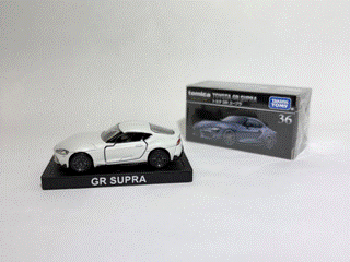 Ultimate Center Lock Toy Car Display Stand 1/64