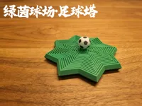 0.16mm layer, 2 walls, 15% infill