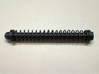 Disassemblable Recoil Pin