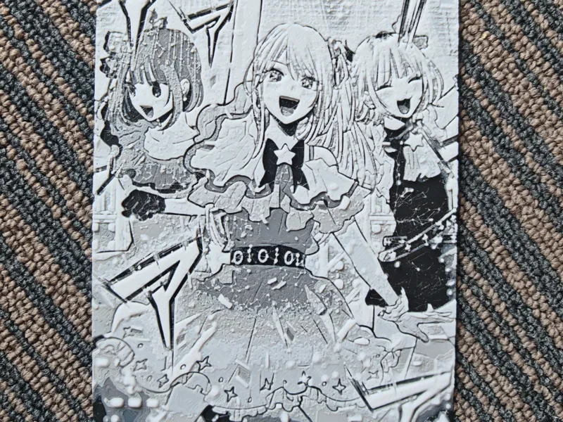 Manga Side Panel– Oshi no Ko HueForge Edition 02