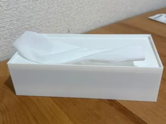 Tissue Box