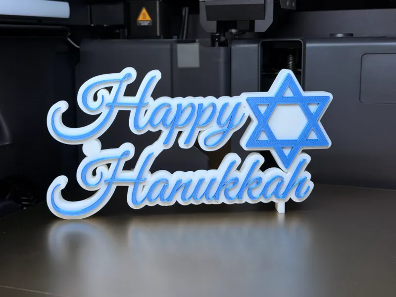 Happy Hanukkah - Star