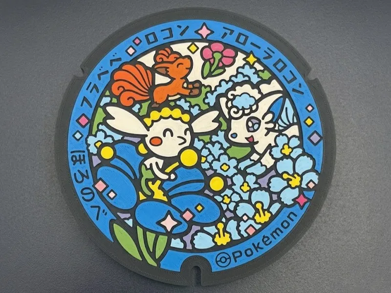 Decoración Flabébé & Vulpix & Vulpix Alola 