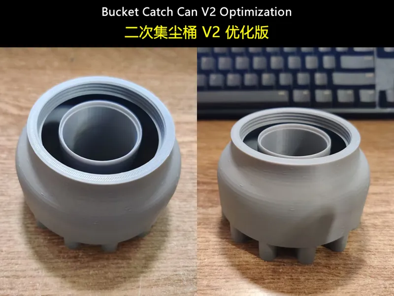 Secondary Bucket for Dust Collector/Seperator