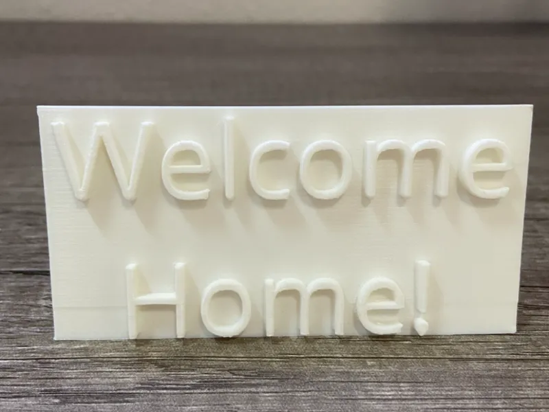 Welcome Home Sign