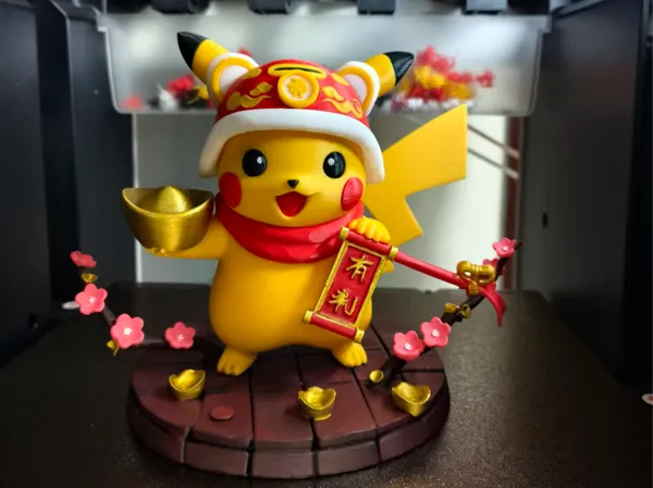 https://makerworld.bblmw.com/makerworld/model/US763fc6aa128375/design/3f55400ede4f7feb.jpg