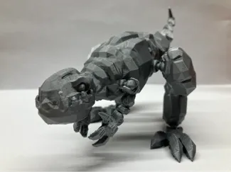 Magmadon - UG VR