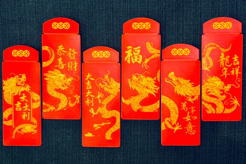 Red Envelope Pack - 新年红包 - Year of the dragon