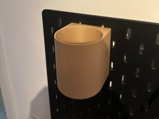 Pot pour rangement - IKEA SKADIS