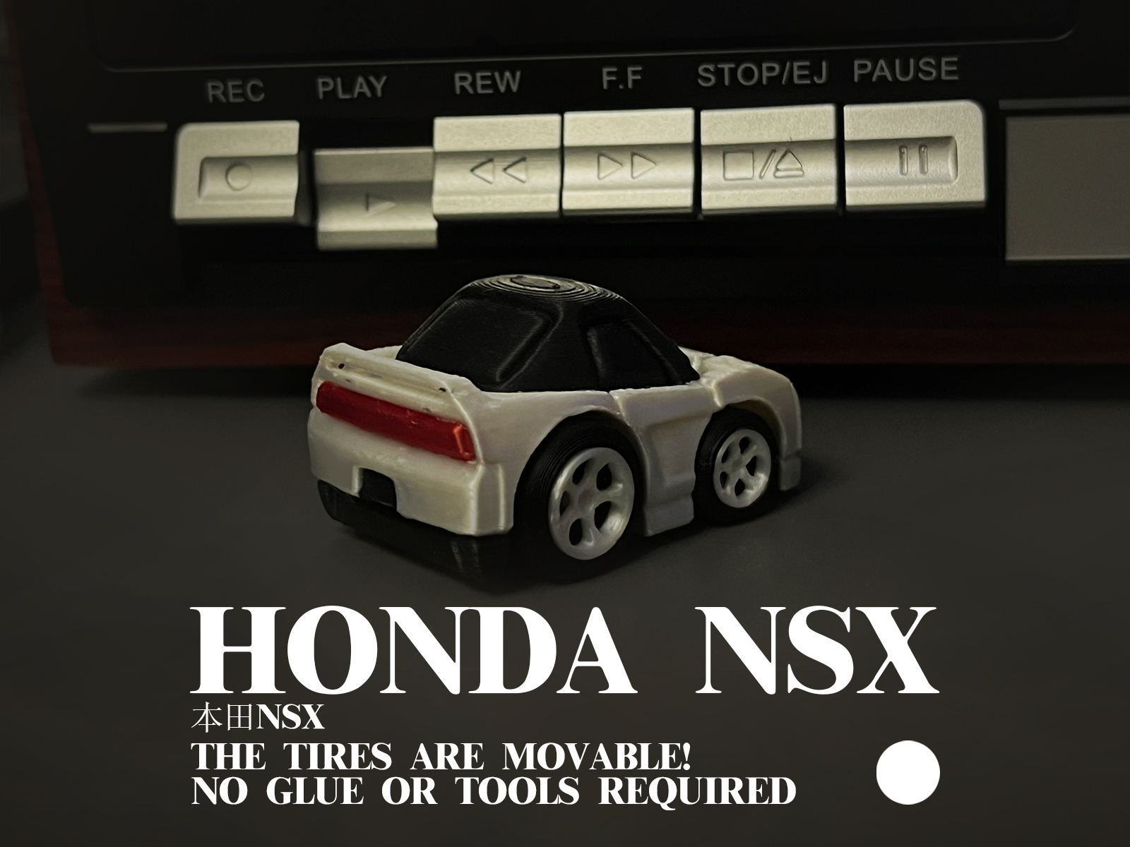 Honda NSX Çok Renkli Hareketli Montaj Oyuncak Araba (Tutkal gerekmez, çok renkli destek)