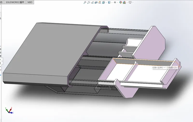 桌下抽屉3D打印零件