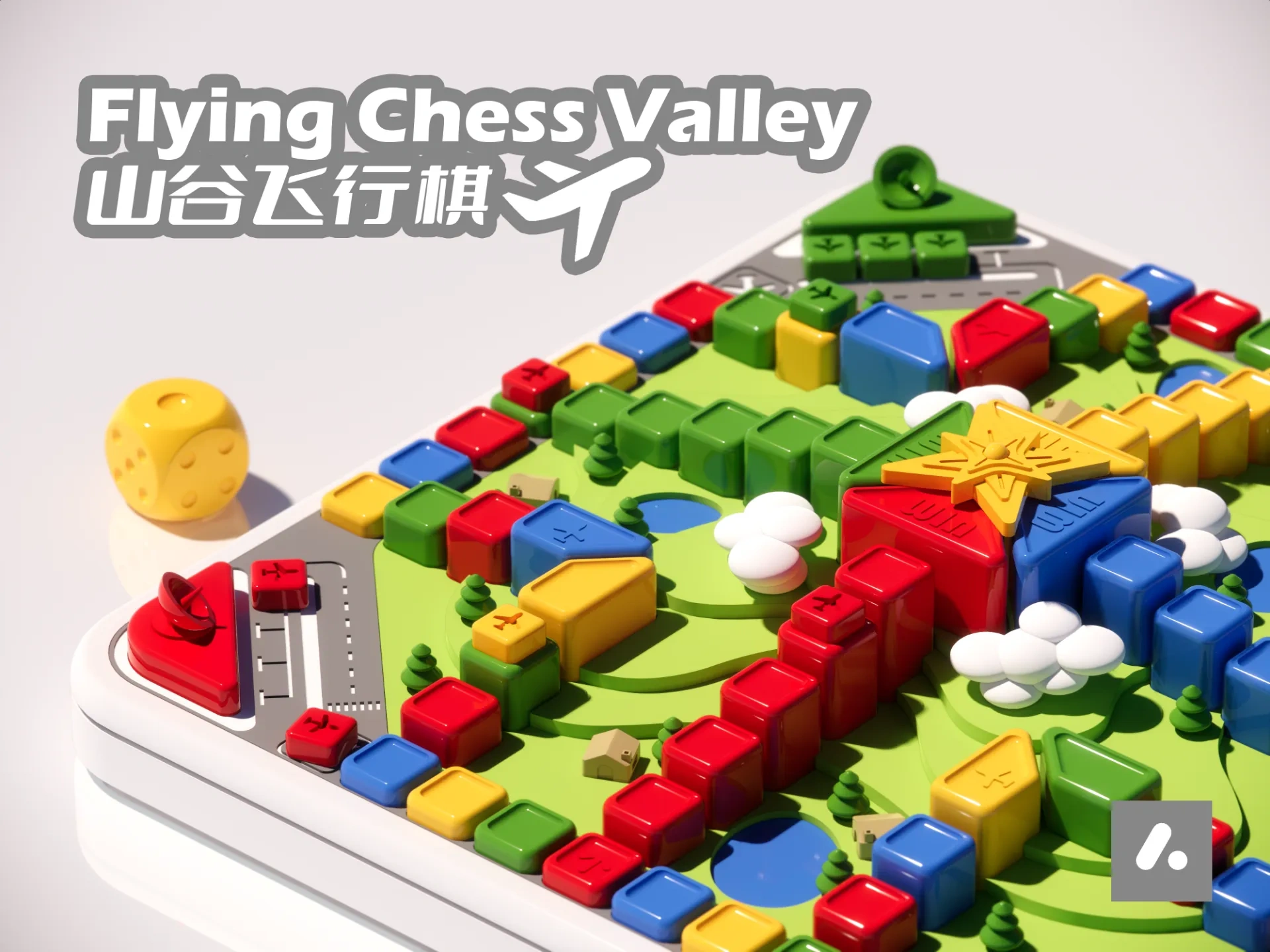 Miniatura 1 do modelo 3D Flying Chess Valley 山谷飞行棋