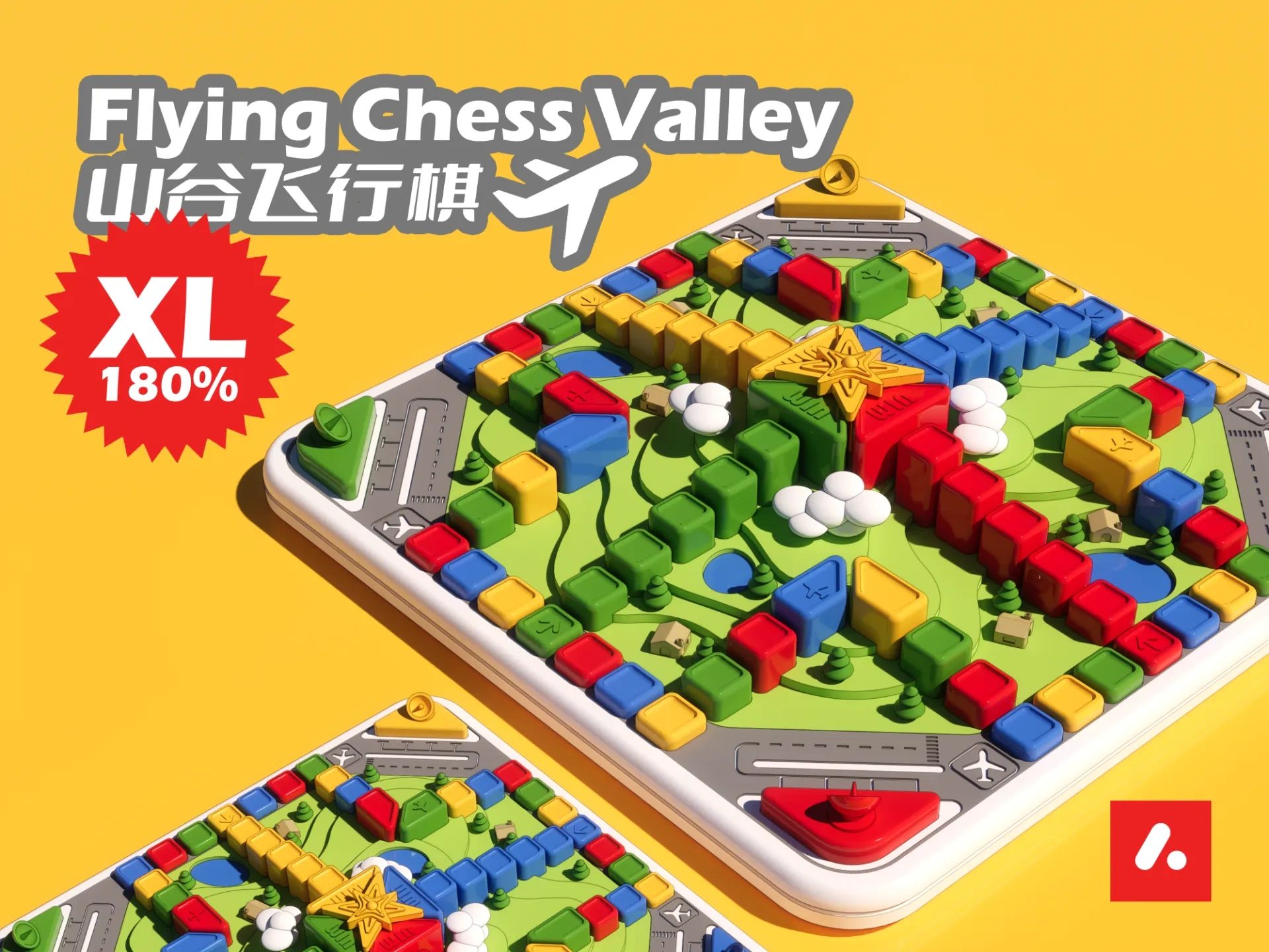 Miniatura 4 do modelo 3D Flying Chess Valley 山谷飞行棋