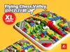 「180%」Flying Chess Valley_XL