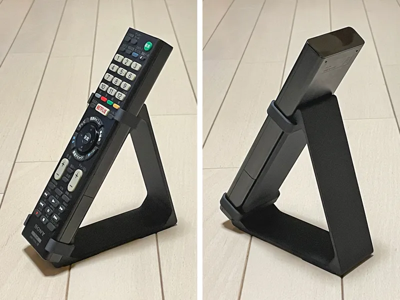 Remote Holding Stand
