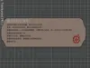 0.2mm layer, 2 walls, 10% infill