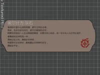 0.2mm 层高, 2 层墙, 10% 填充