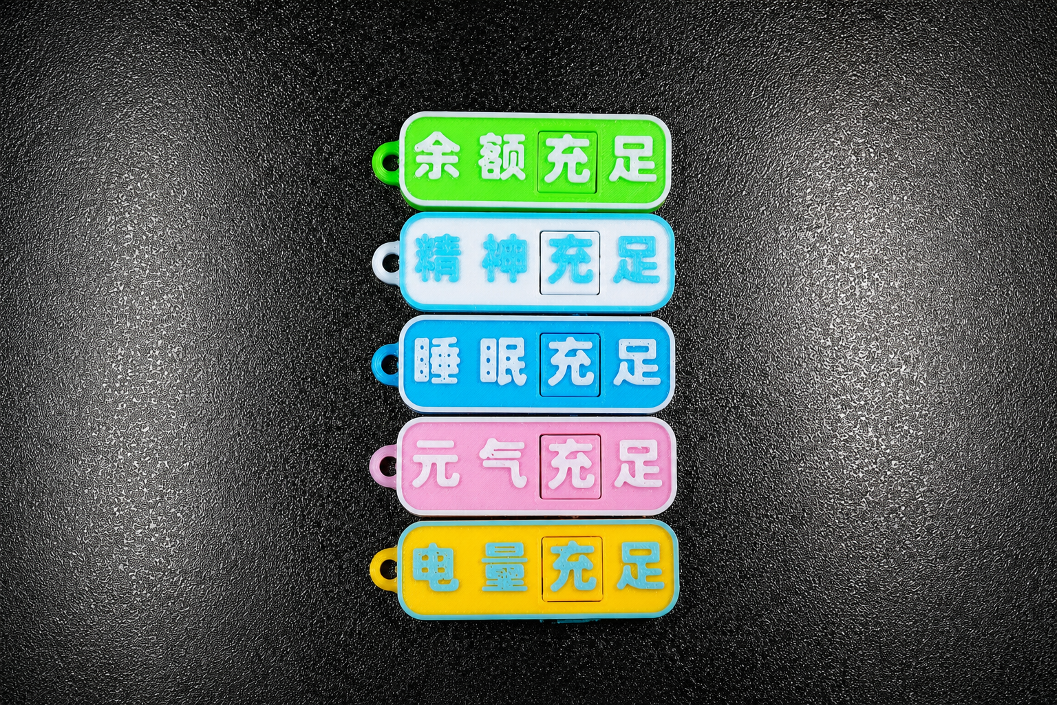 Miniatura 2 do modelo 3D 可旋转状态挂件