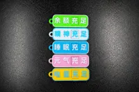 一盘出 需5色