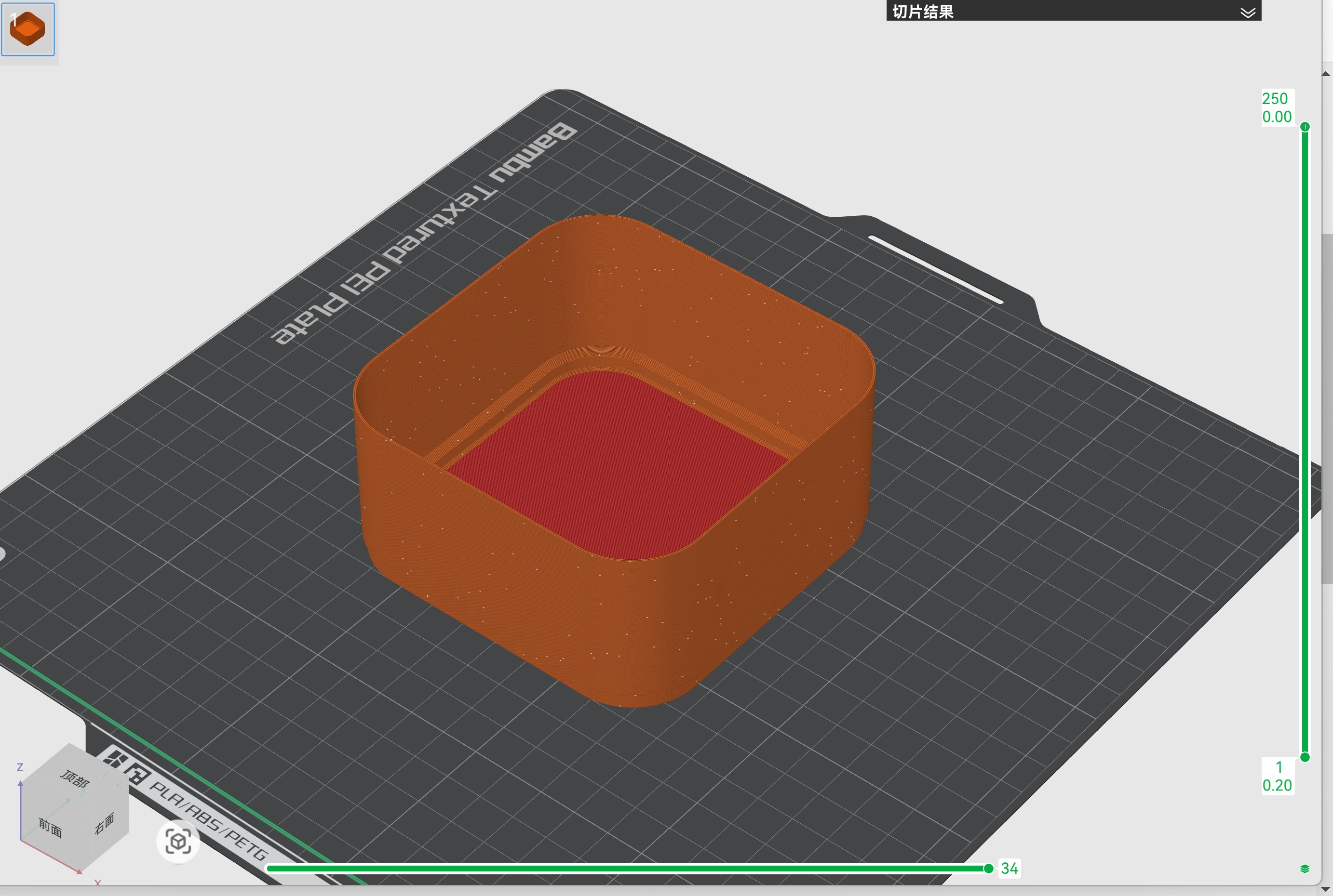 Miniatura 4 do modelo 3D 无限堆叠-super light - material saving -储物盒-零件整理盒