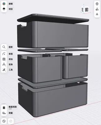Stackable storage box可堆叠收纳盒