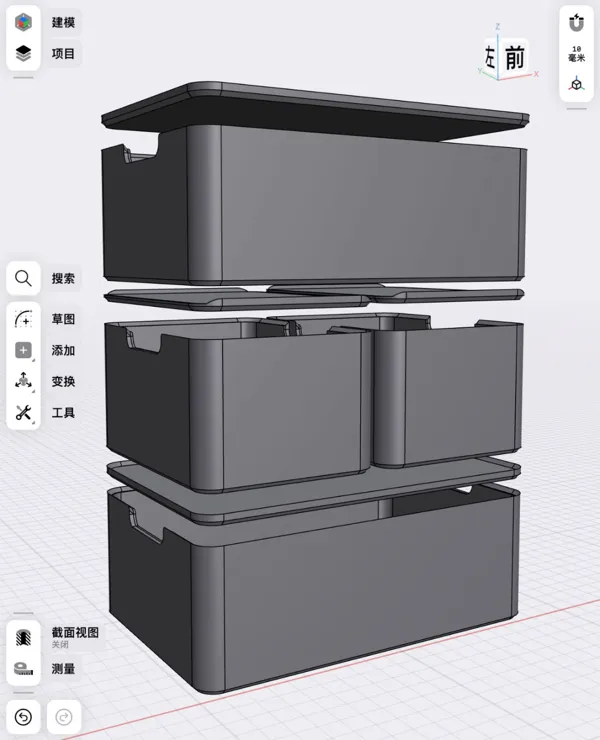 https://makerworld.bblmw.com/makerworld/model/US76ada6fe80adb9/design/2024-03-05_28f1e80792f73.jpg