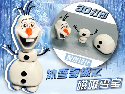 Frozen - Olaf Magnetic Attraction
