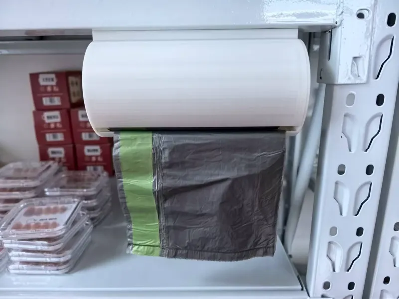 垃圾袋抽拉收纳盒
