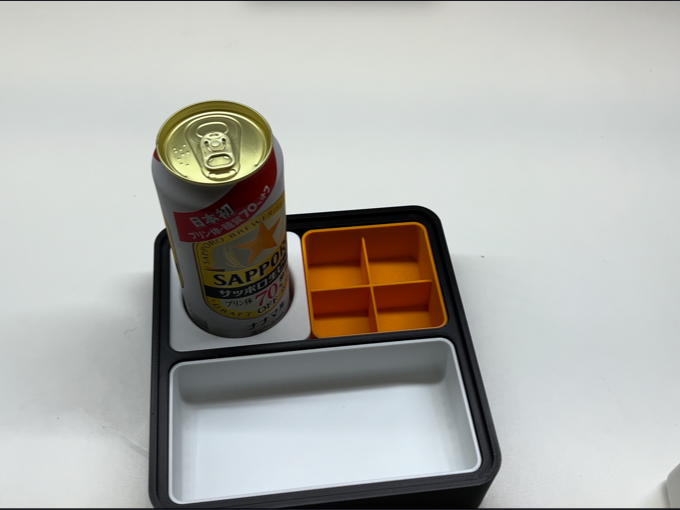 Modular Couch tray