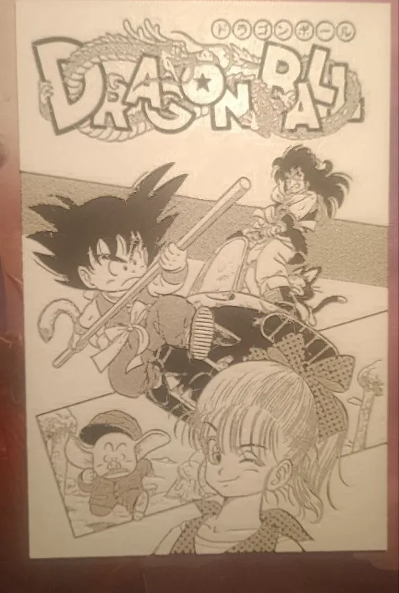 portada manga dragon ball