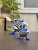 55mm tall - multicolor (AMS ver)